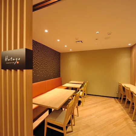 Dormy Inn Express Meguro Aobadai Hot Spring-2