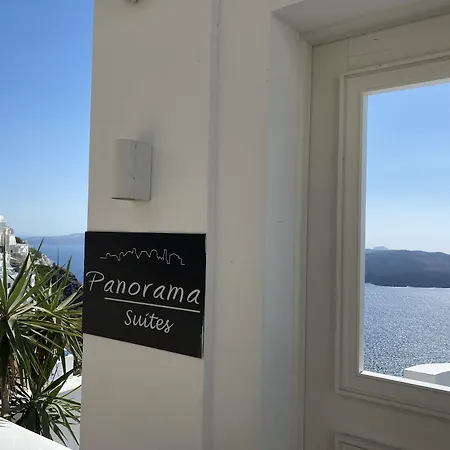 Panorama Suites-3