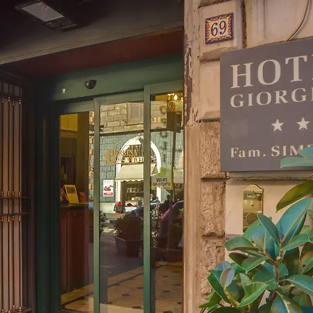 Hotel Giorgina-2