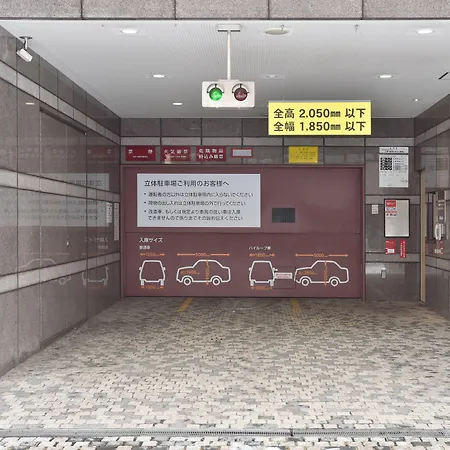 Dormy Inn Premium Sapporo-2