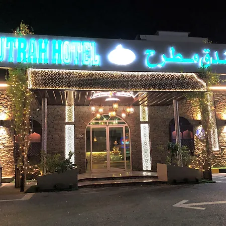 Mutrah Hotel-2