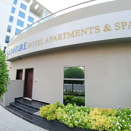 Signature Hotel Apartments And Spa-3