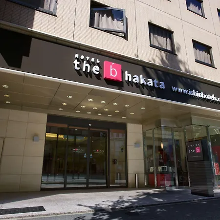 The B Hakata-3