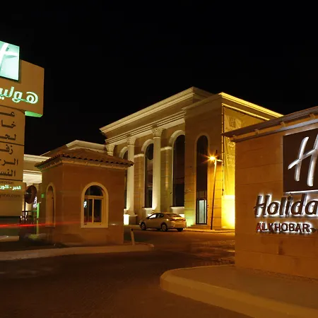 Holiday Inn Al Khobar - Corniche By Ihg-3