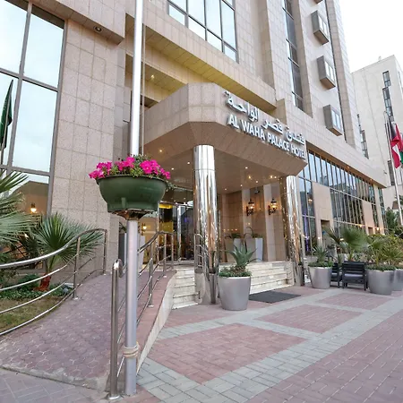 Le Diyar Al Waha Hotel Riyadh-2