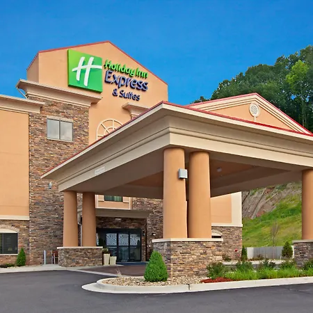 Holiday Inn Express & Suites Ripley By Ihg-3