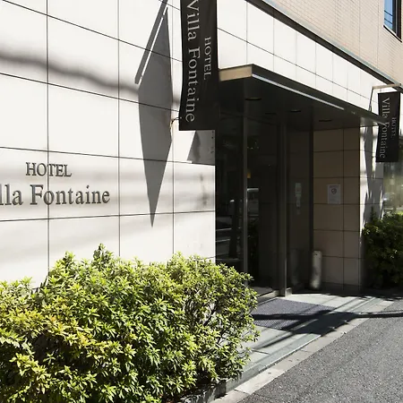 Villa Fontaine Tokyo Ueno Okachimachi-2