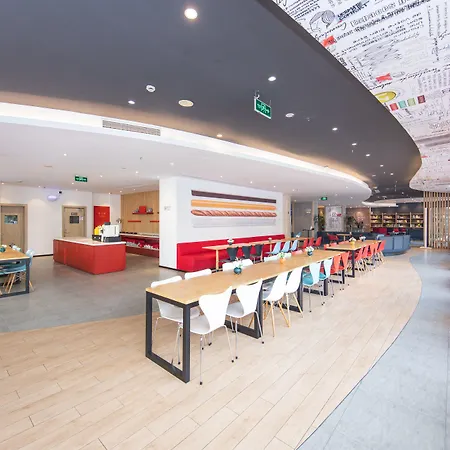 Ibis Shanghai New Internation Expo Center Lianyang Hotel-2