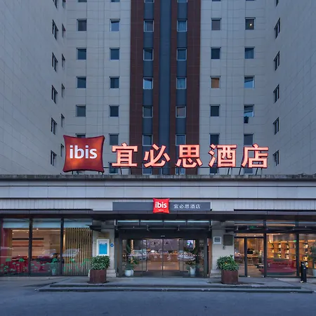 Ibis Shanghai New Internation Expo Center Lianyang Hotel-3
