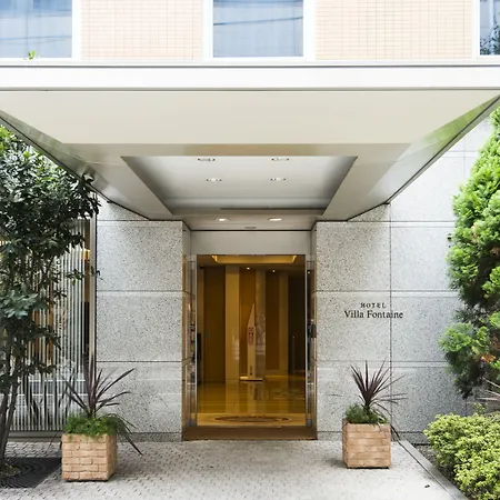 Villa Fontaine Tokyo Hamamatsucho-3