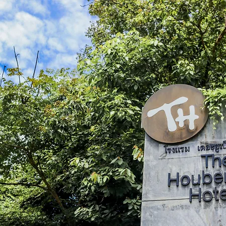 The Houben - Adult Only-3