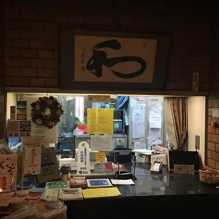 Hotel Yanagibashi-3