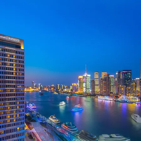 Hotel Indigo Shanghai On The Bund By Ihg-2