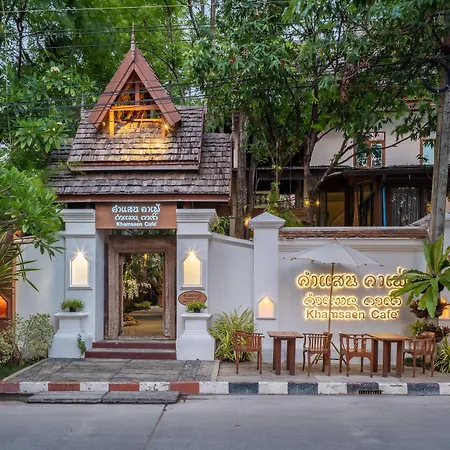 Khum Phaya Resort & Spa Boutique Collection-2