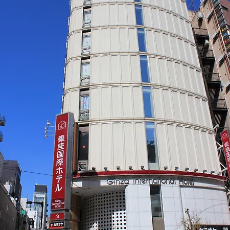 Ginza International Hotel-2