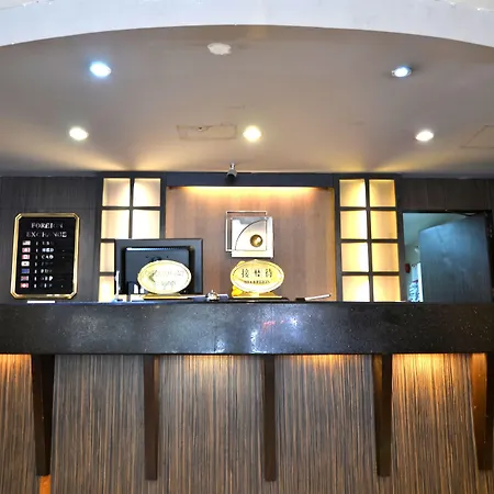 Pearl Garden Hotel-3