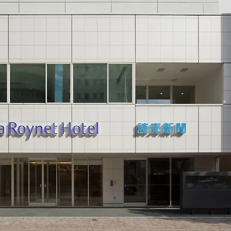 Daiwa Roynet Hotel Hiroshima-2