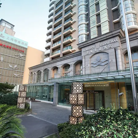 Dorsett Shanghai-2