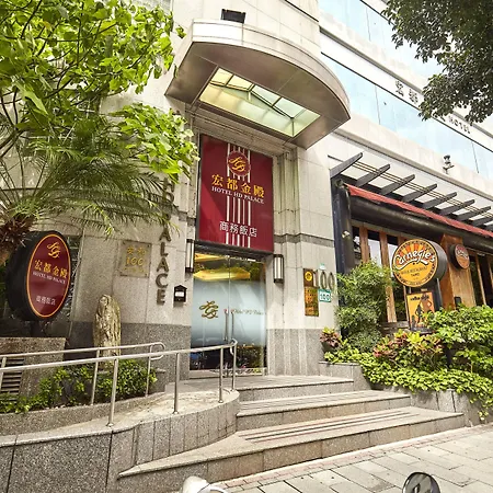 Hotel Hd Palace-2