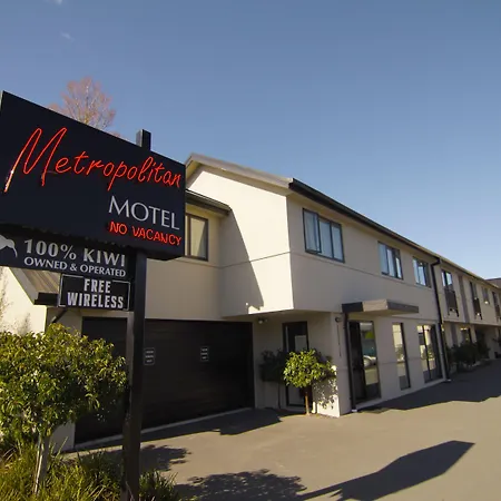 Metropolitan Motel On Riccarton - 2 Mins Walk To Westfield-2