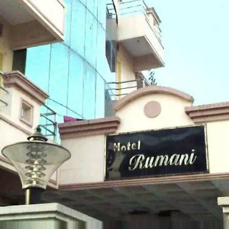 Hotel Rumani-2