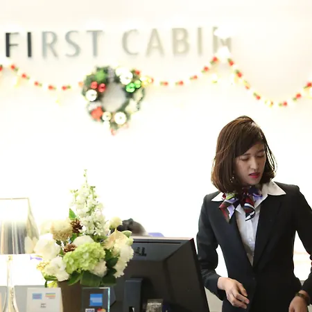 First Cabin Midosuji Namba-3