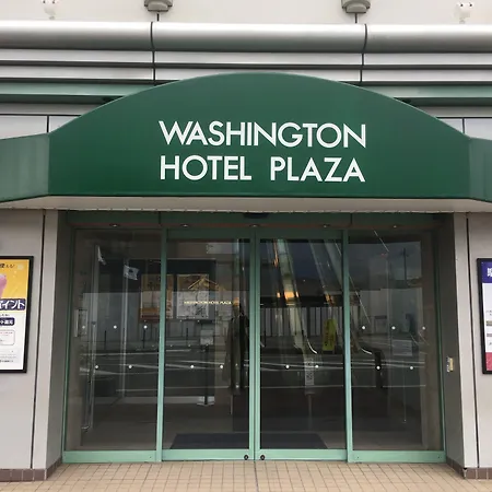 Hida Takayama Washington Hotel Plaza-2