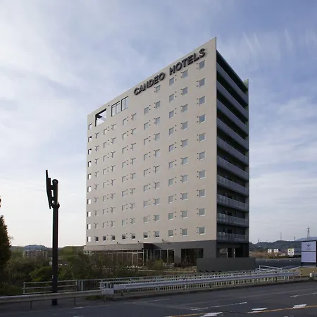 Candeo Hotels Kameyama-2