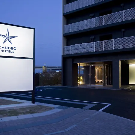 Candeo Hotels Kameyama-3