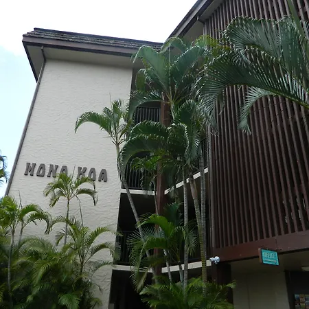 Hono Koa Vacation Club-2