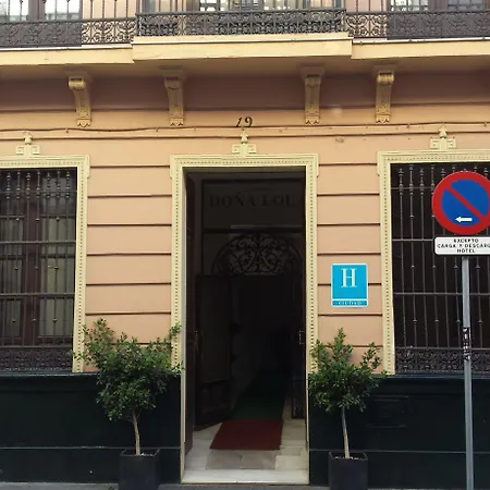 Hotel Y Apartamentos Dona Lola-3