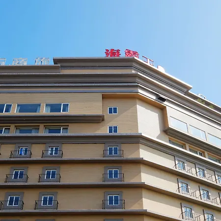 City Suites - Taoyuan Gateway-2