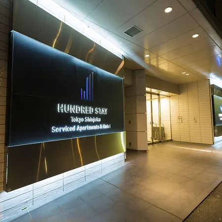 Hundred Stay Tokyo Shinjuku-3