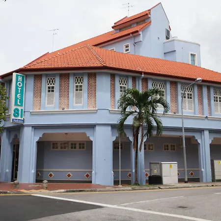 Hotel Sakura By Venue-3