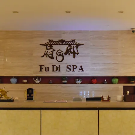 Royal International Hotel Shanghai-3
