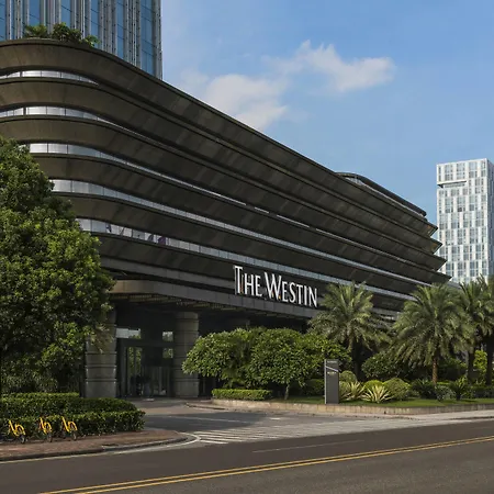 The Westin Pazhou-3