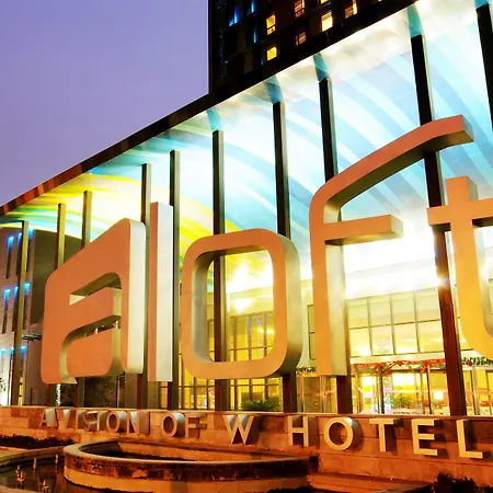 Aloft Zhengzhou Shangjie-3