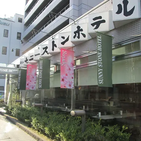 Shin-Osaka Sunny Stone Hotel-2