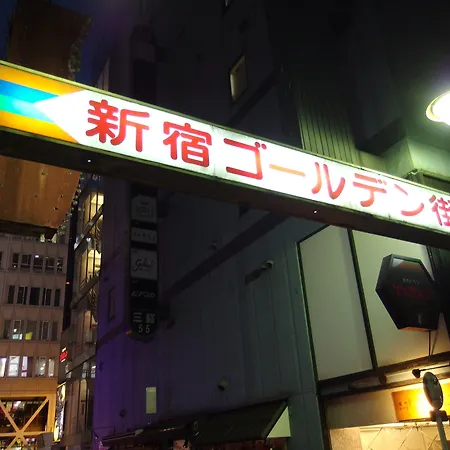 Hotel Route-Inn Tokyo Asagaya-2