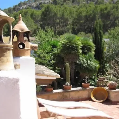 Hostal Catalina Vera-3