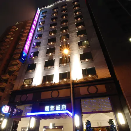 Rido Hotel-3