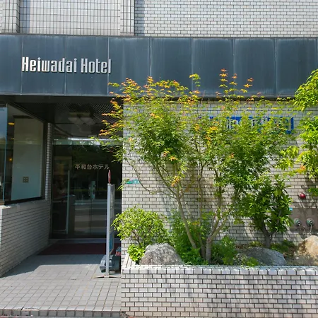 Heiwadai Hotel Otemon-2