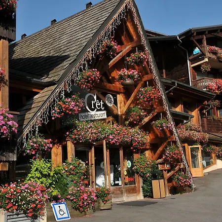 Hotel Club Le Cret-2