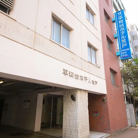 Heiwadai Hotel Arato-3