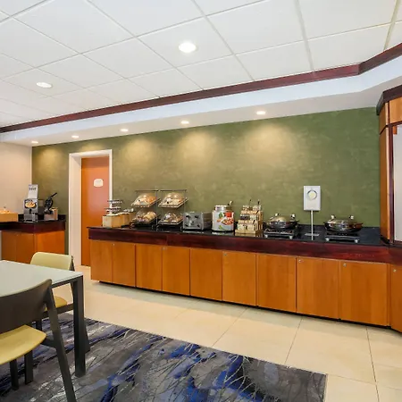 Fairfield Inn & Suites By Marriott Mahwah-2
