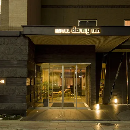 Dormy Inn Premium Kyoto Ekimae Natural Hot Spring-2