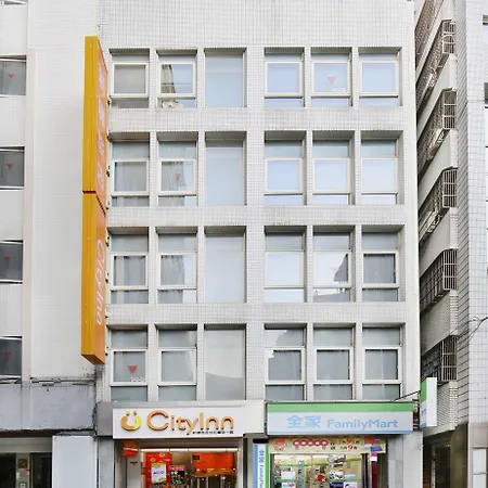 Cityinn Hotel Taipei Station Branch I-2