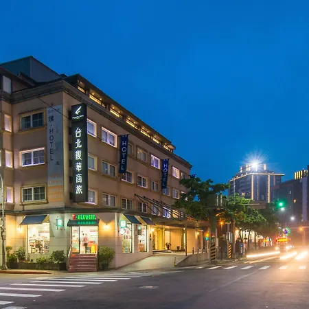 Forward Hotel Taipei Nangang-3