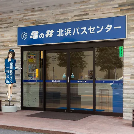 Nishitetsu Resort Inn Beppu-2