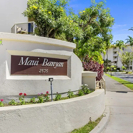 Maui Banyan Vacation Club-2